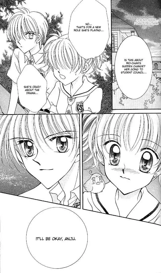 Saint Dragon Girl Miracle Chapter 2 25